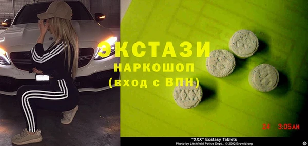 каннабис Медвежьегорск