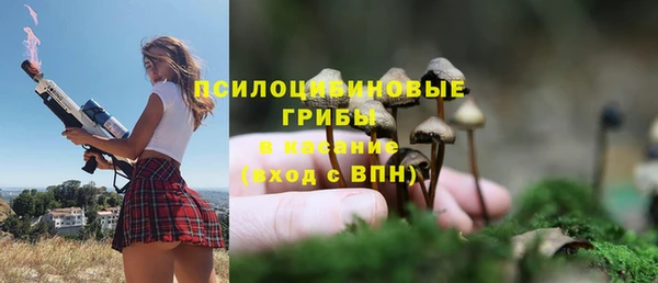 скорость mdpv Алексеевка