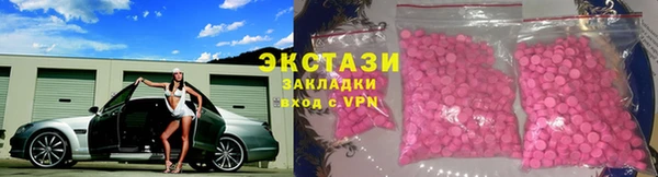 прущая мука Медногорск