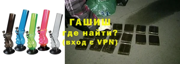 мяу мяу мука Алексин