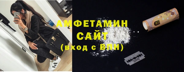 ешки Алзамай