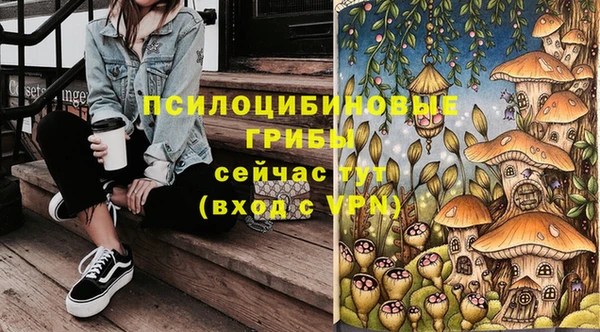 скорость mdpv Алексеевка