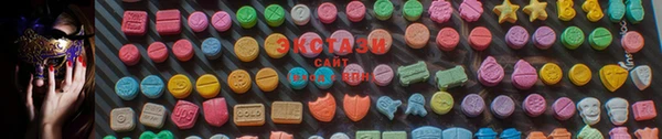 ешки Алзамай
