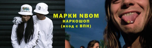 мяу мяу мука Алексин