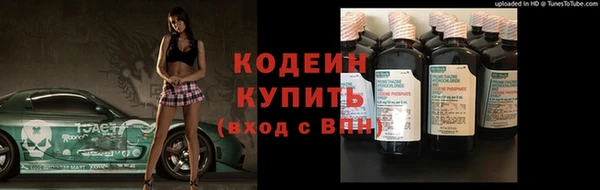 мяу мяу мука Алексин