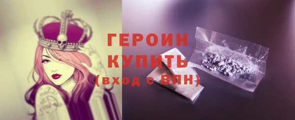 каннабис Медвежьегорск