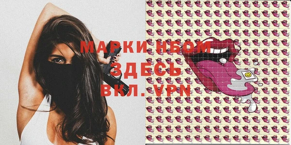 скорость mdpv Алексеевка