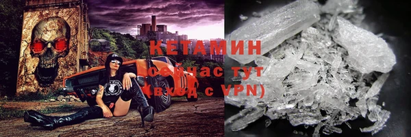 марки lsd Мегион