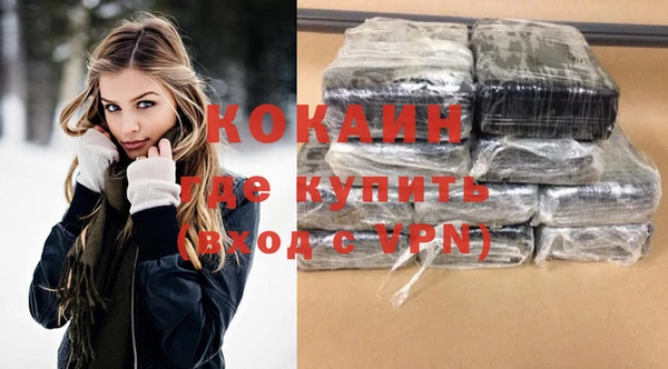 мяу мяу мука Алексин