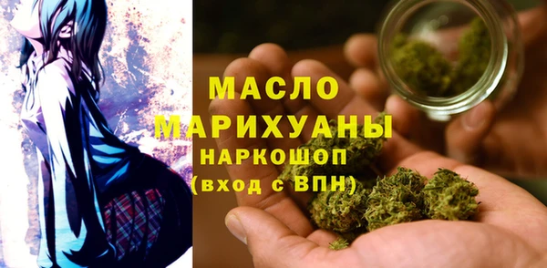 скорость mdpv Алексеевка