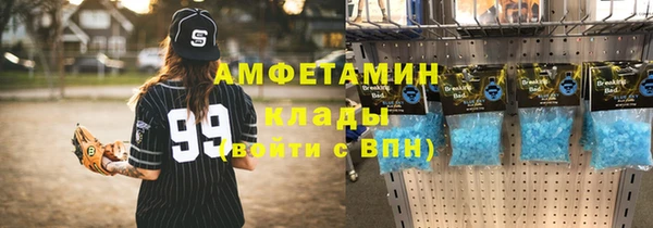 ешки Алзамай