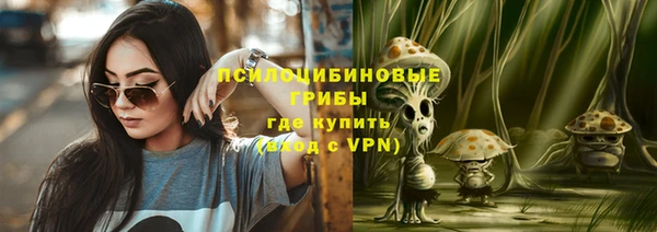скорость mdpv Алексеевка