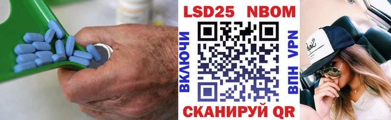 продажа наркотиков  Темрюк  ЛСД экстази ecstasy 