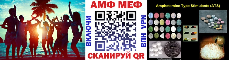 Метамфетамин пудра продажа наркотиков Темрюк