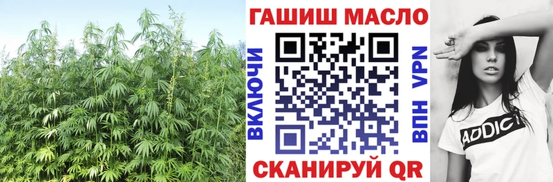 Дистиллят ТГК Wax  где купить наркоту  Темрюк 